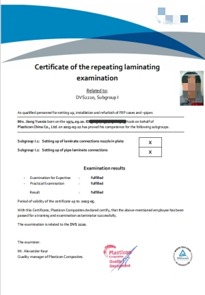 laminator_副本